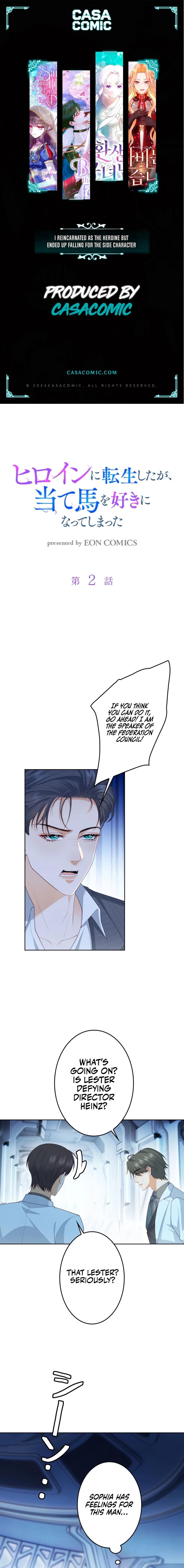ch 2 1
