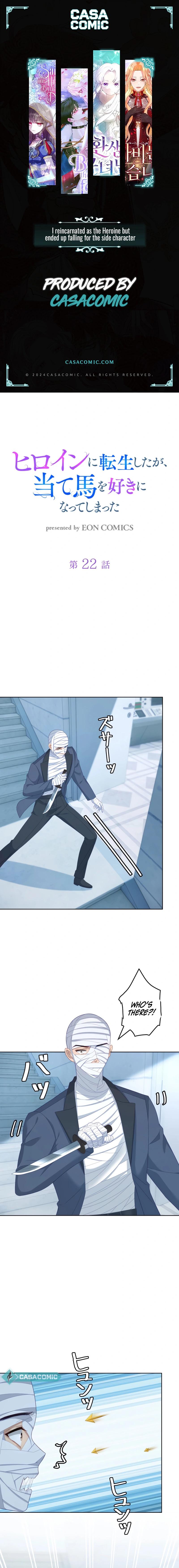 ch 22 1