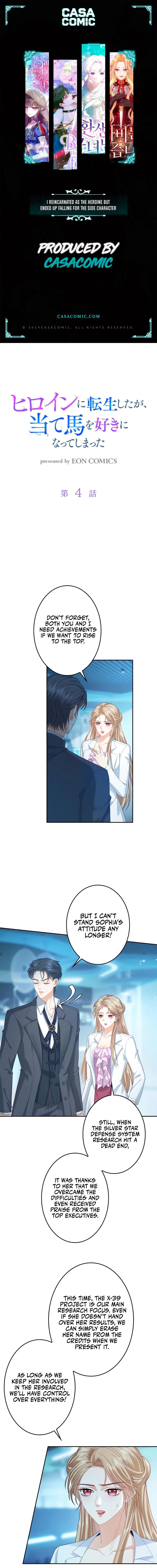 ch 4 1