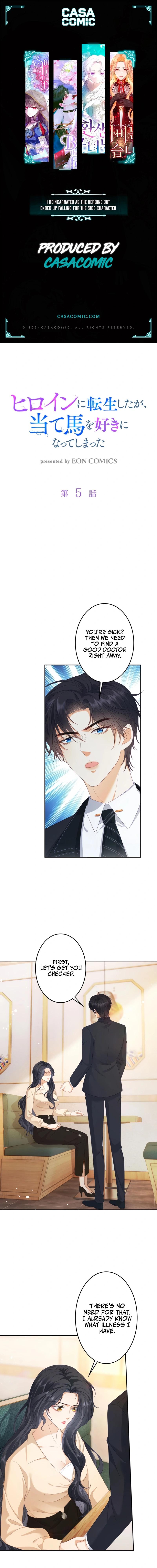 ch 5 1