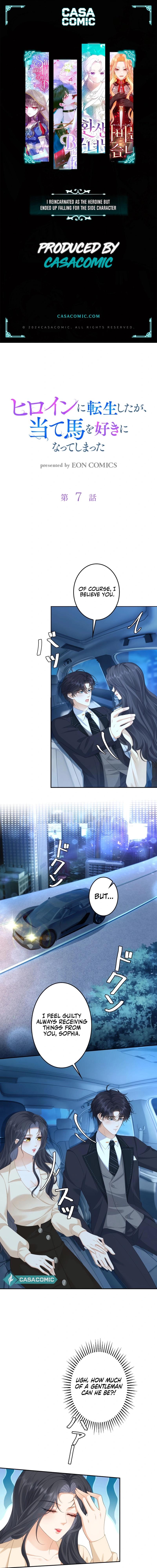 ch 7 1