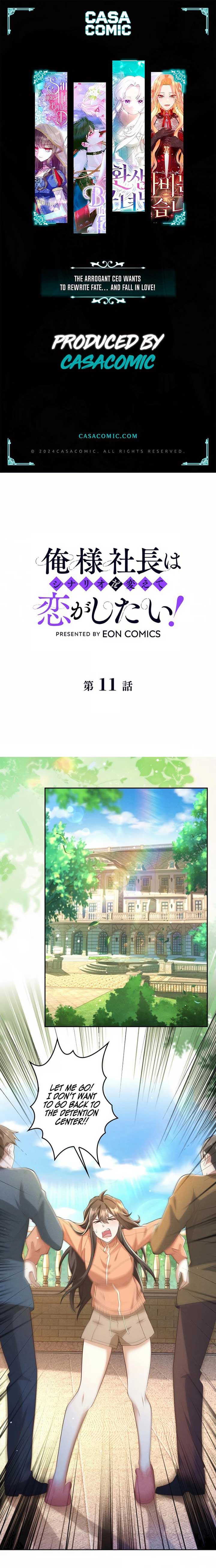 ch 11 1