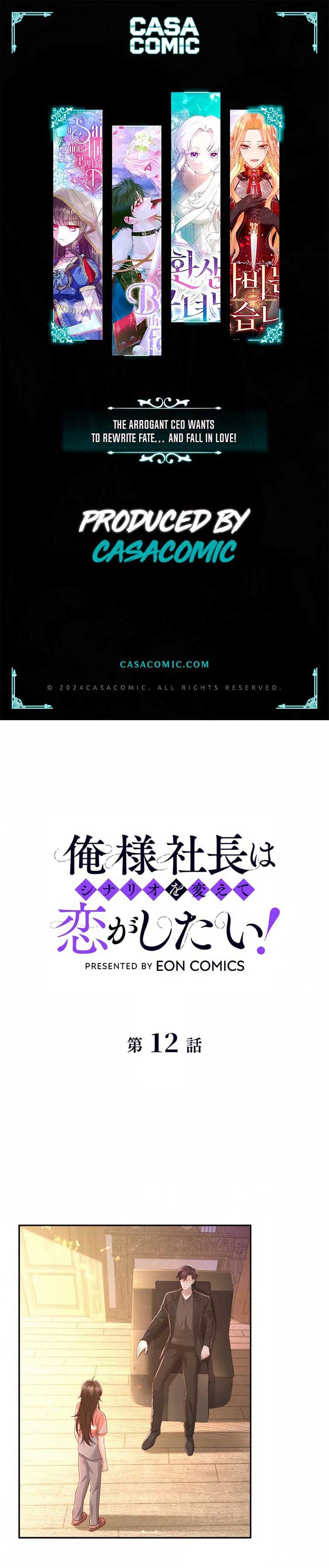 ch 12 1