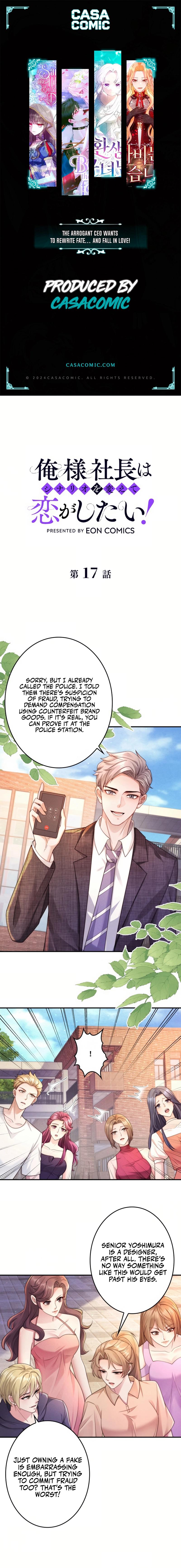ch 17 1
