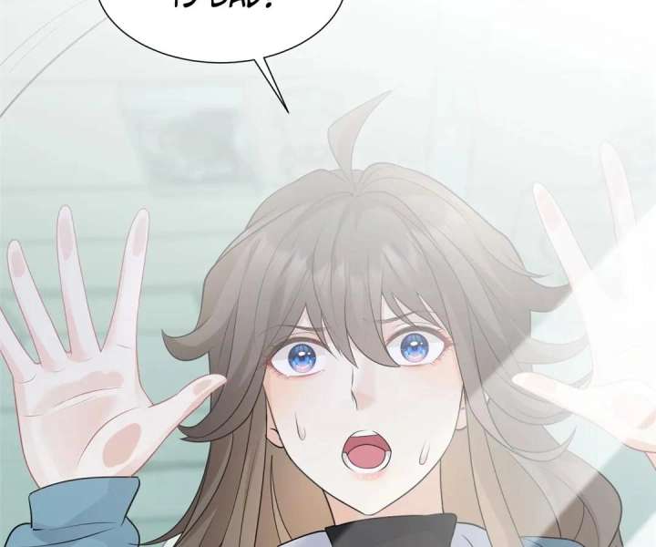The Arrogant President Wants to Change the Scenario and Fall in Love! Chapter 22 375 032