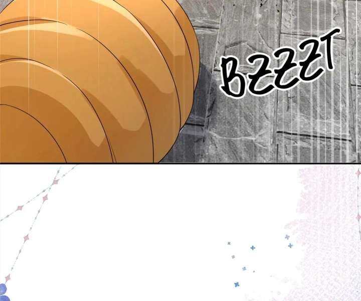 The Arrogant President Wants to Change the Scenario and Fall in Love! Chapter 22 406 063