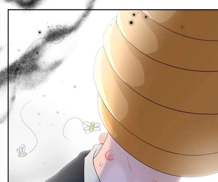 The Arrogant President Wants to Change the Scenario and Fall in Love! Chapter 22 415 072