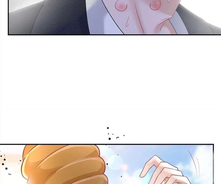 The Arrogant President Wants to Change the Scenario and Fall in Love! Chapter 22 416 073