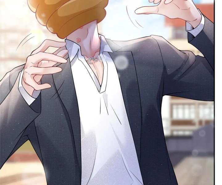 The Arrogant President Wants to Change the Scenario and Fall in Love! Chapter 22 417 074