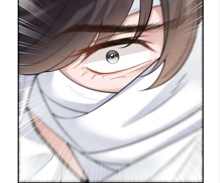 The Arrogant President Wants to Change the Scenario and Fall in Love! Chapter 23 403 045