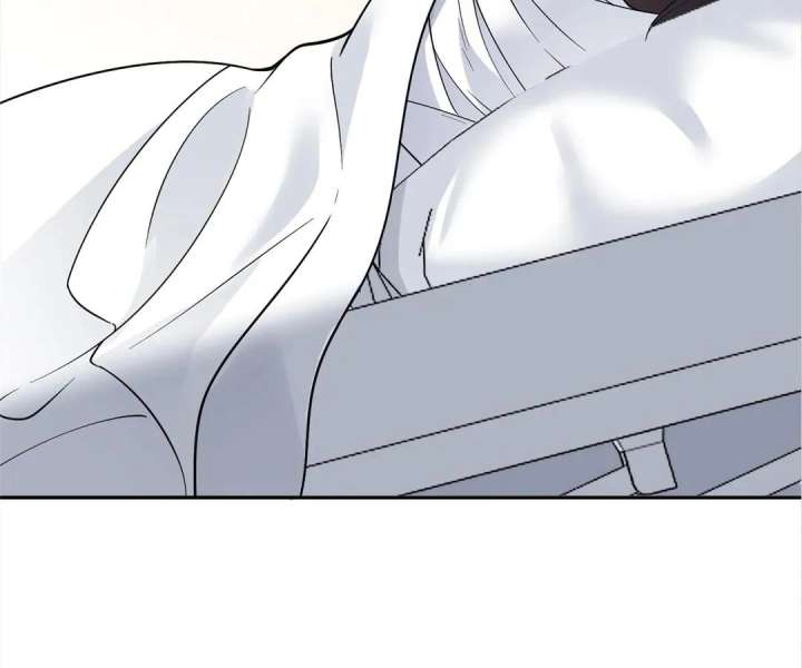 The Arrogant President Wants to Change the Scenario and Fall in Love! Chapter 23 406 048