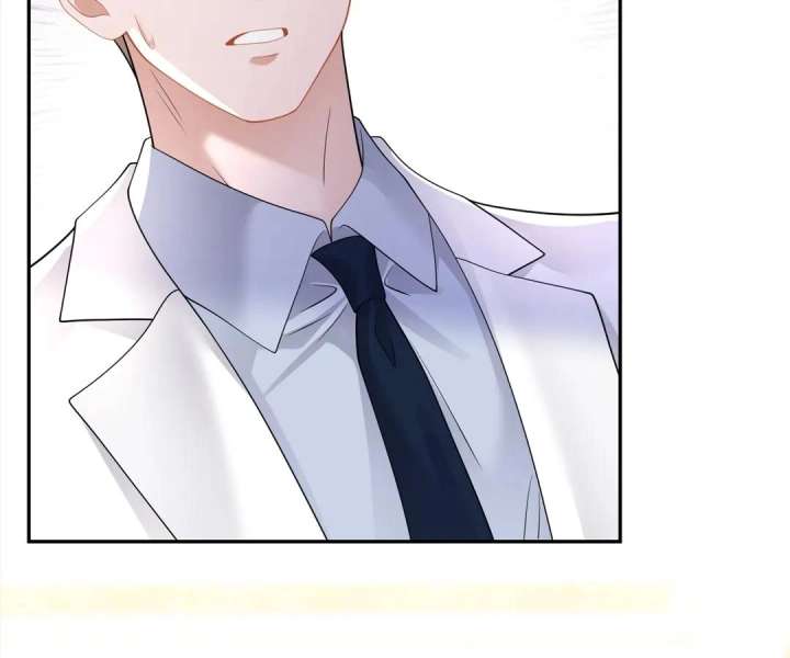 The Arrogant President Wants to Change the Scenario and Fall in Love! Chapter 23 408 050