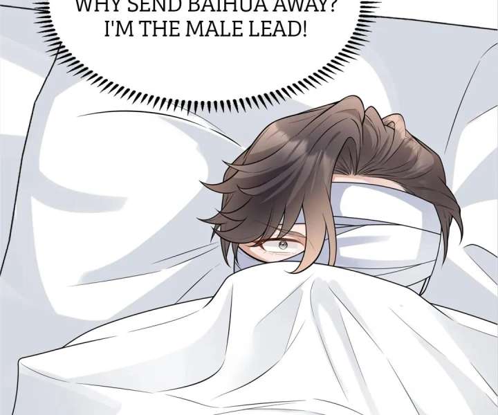The Arrogant President Wants to Change the Scenario and Fall in Love! Chapter 23 436 078