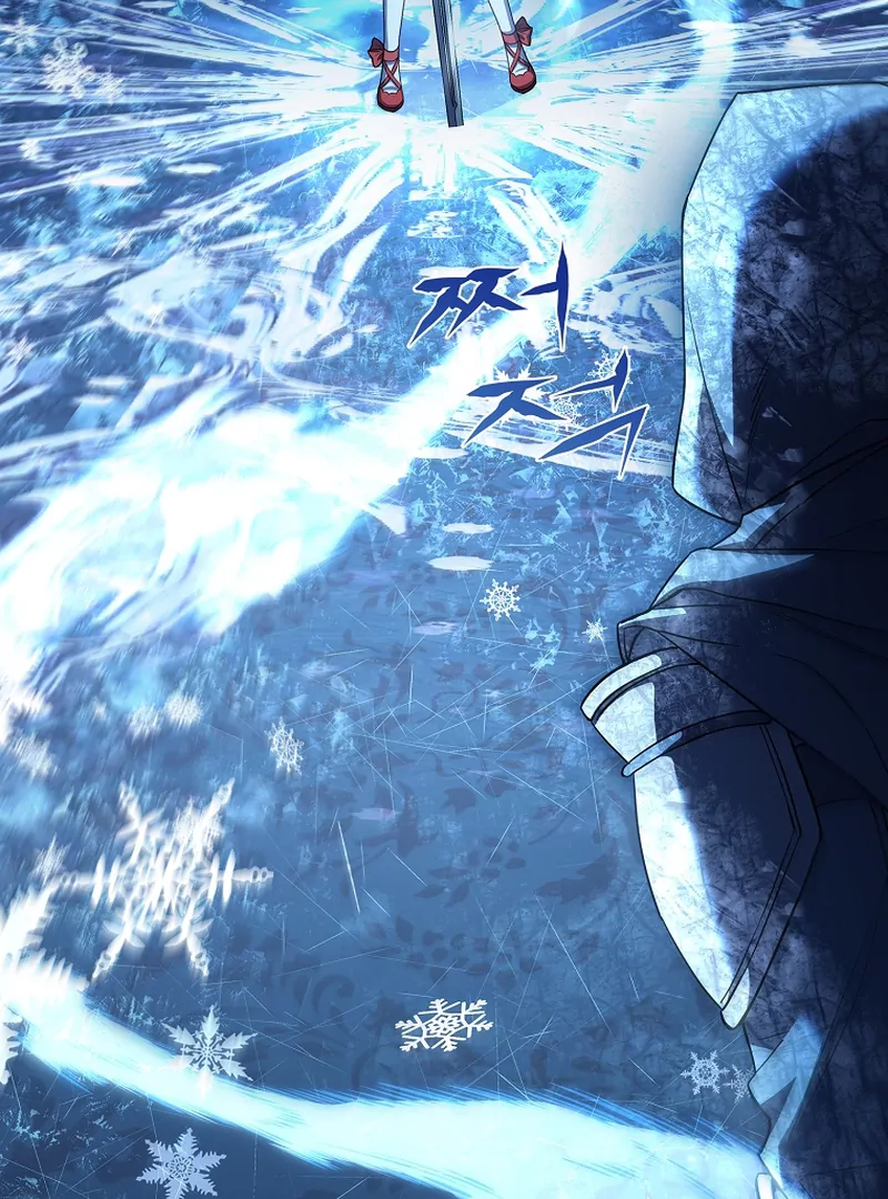 The Father and the Daughter Chapter 13 484 ch 13 12