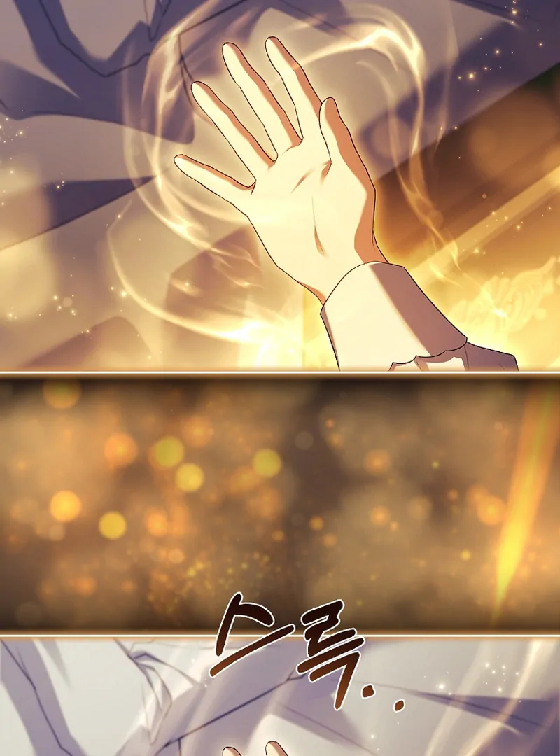 The Father and the Daughter Chapter 13 602 ch 13 130