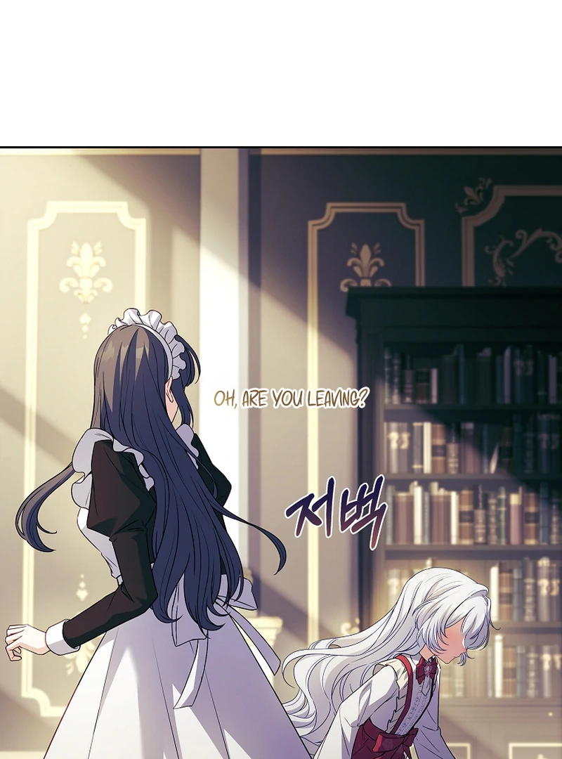 The Father and the Daughter Chapter 13 616 ch 13 144