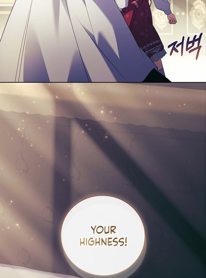 The Father and the Daughter Chapter 13 617 ch 13 145