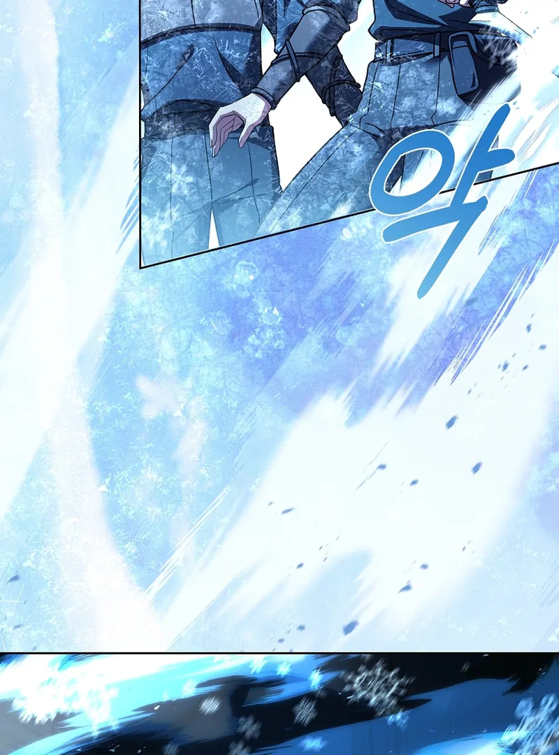 The Father and the Daughter Chapter 13 488 ch 13 16