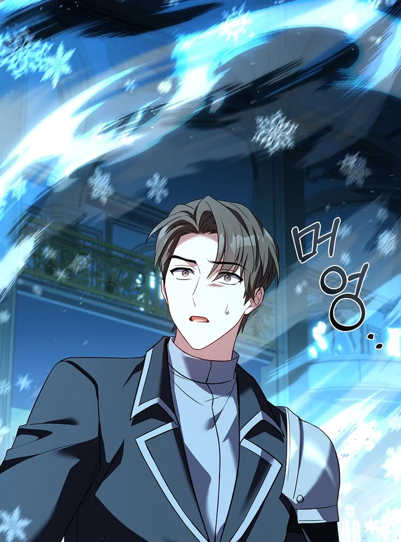 The Father and the Daughter Chapter 13 489 ch 13 17