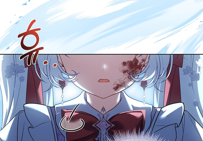 The Father and the Daughter Chapter 13 491 ch 13 19