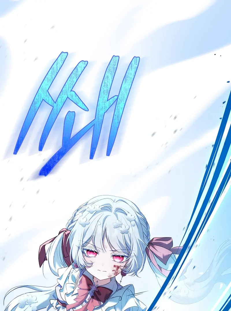 The Father and the Daughter Chapter 13 494 ch 13 22