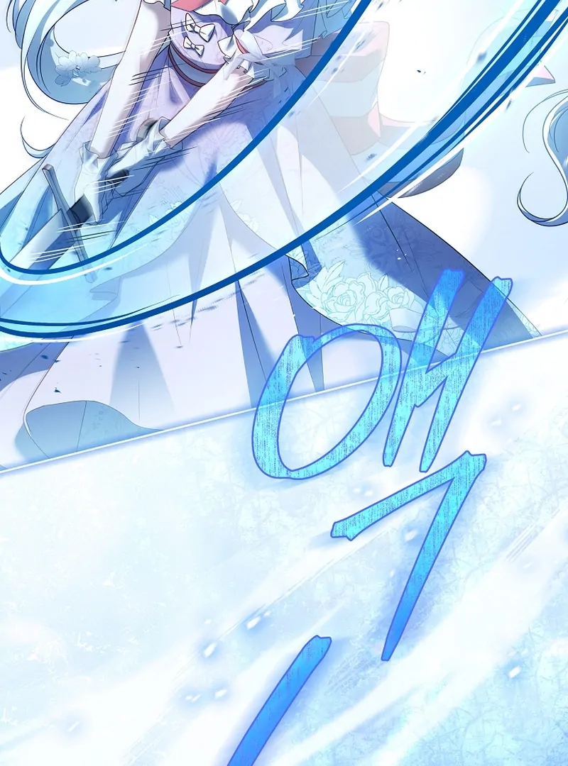 The Father and the Daughter Chapter 13 495 ch 13 23