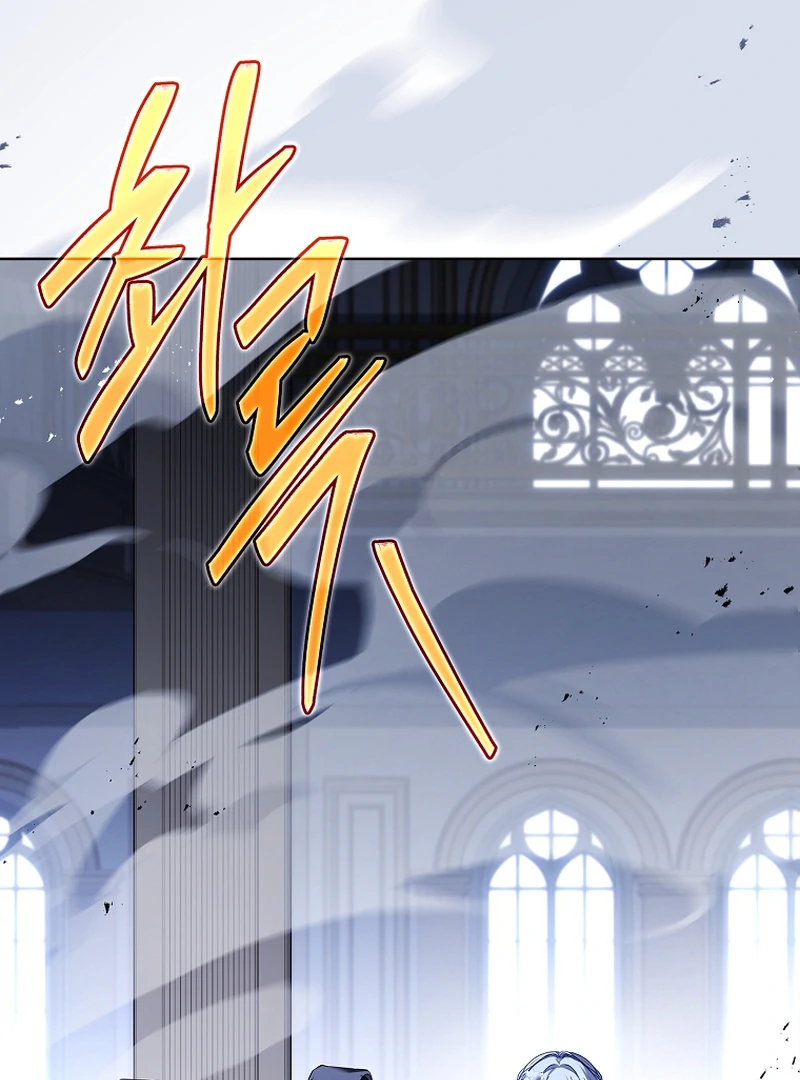 The Father and the Daughter Chapter 13 498 ch 13 26