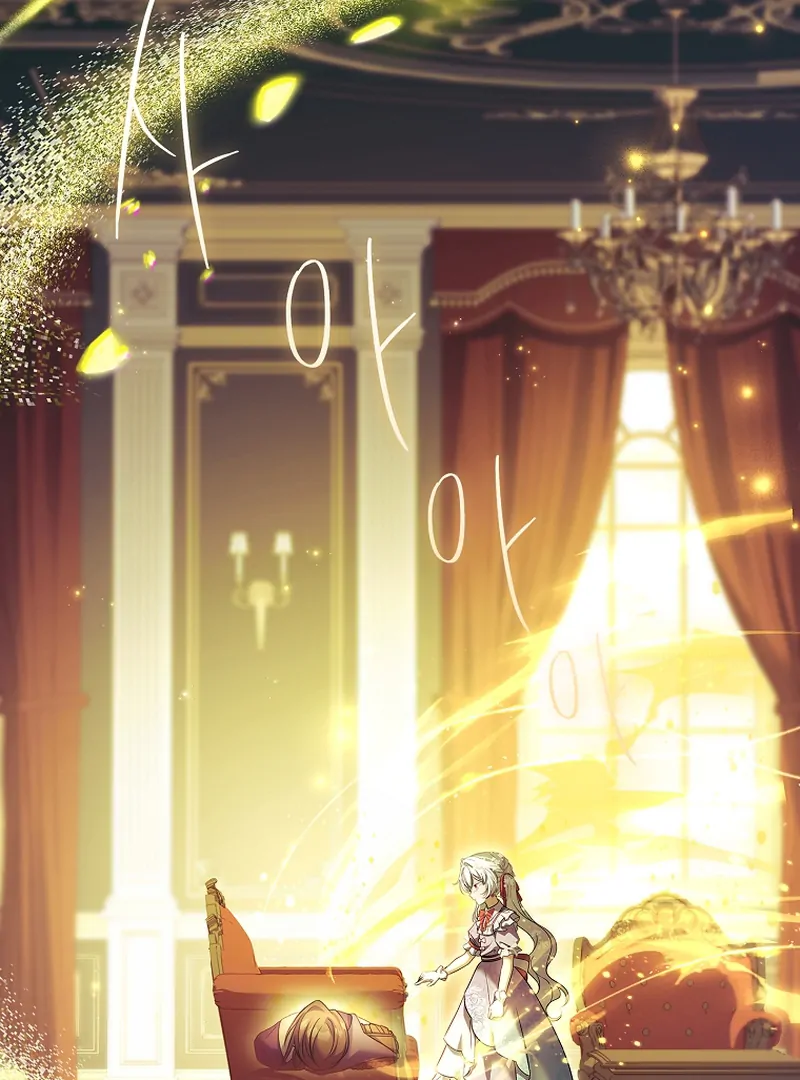 The Father and the Daughter Chapter 13 515 ch 13 43