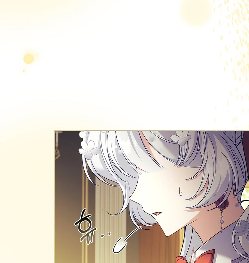 The Father and the Daughter Chapter 13 518 ch 13 46