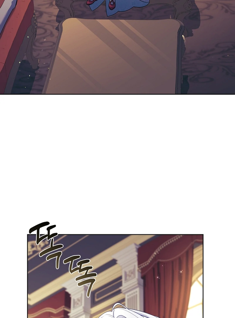 The Father and the Daughter Chapter 13 521 ch 13 49