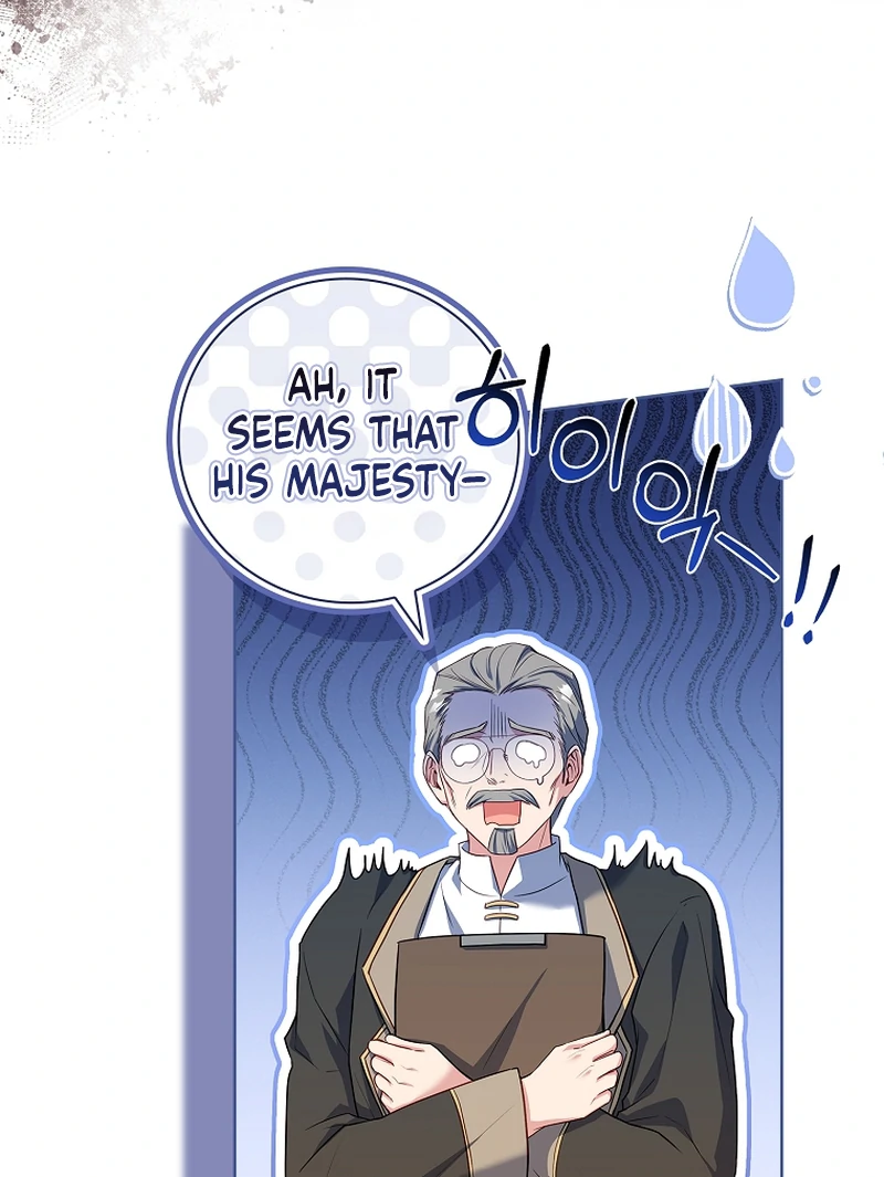 The Father and the Daughter Chapter 13 537 ch 13 65