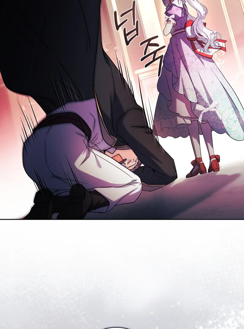 The Father and the Daughter Chapter 13 541 ch 13 69