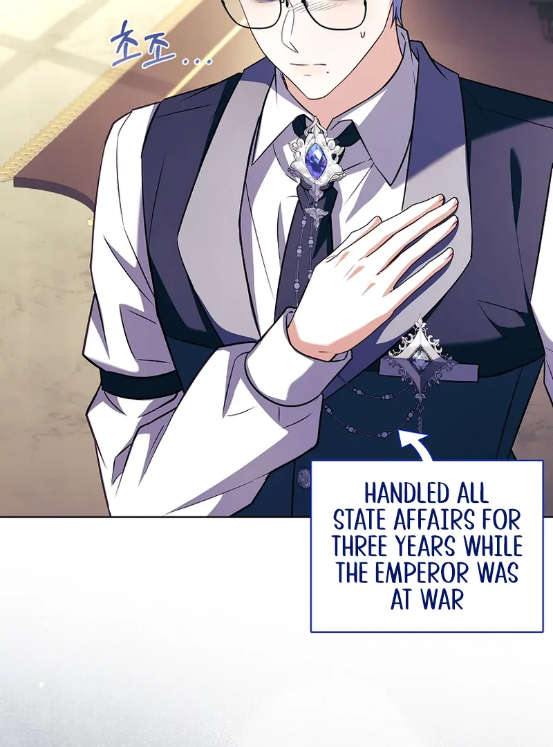 The Father and the Daughter Chapter 13 551 ch 13 79