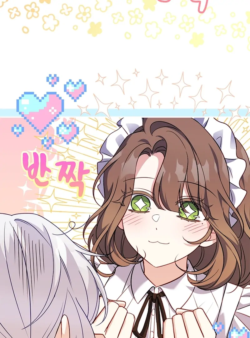 ch 14 44
