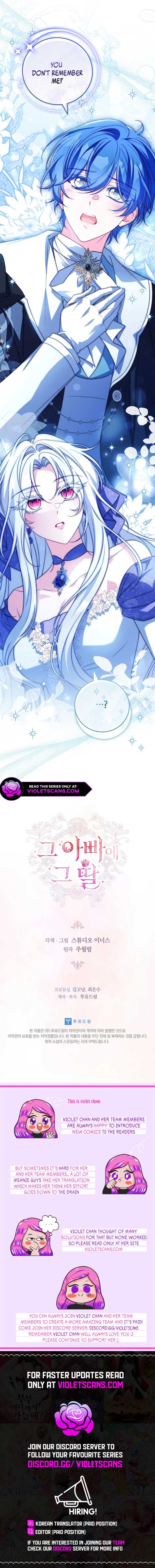 The Father and the Daughter Chapter 27 75 ch 27 17