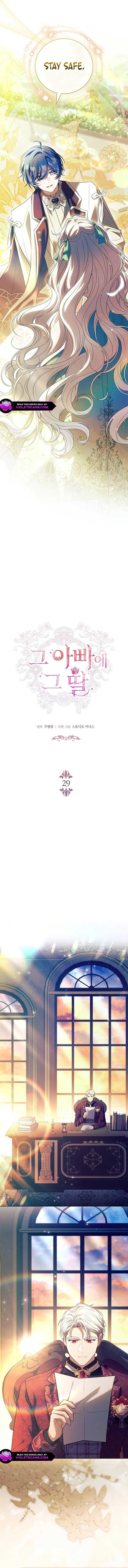 ch 29 3