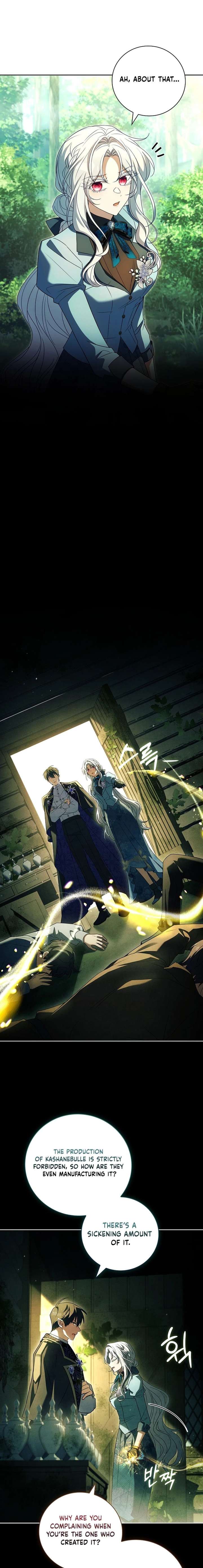 ch 54 16