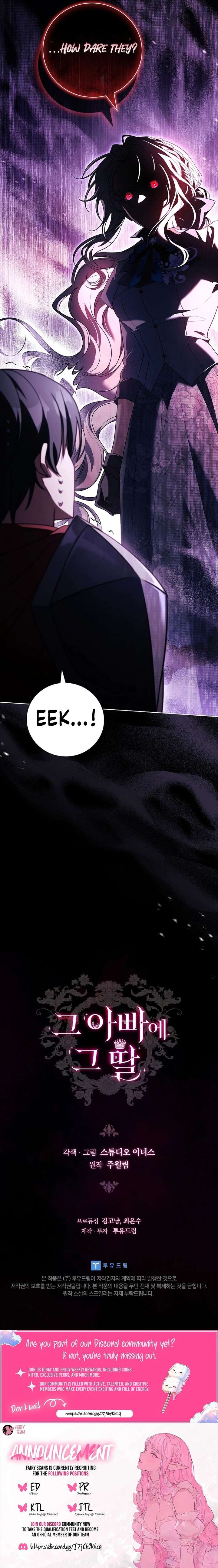 ch 54 25