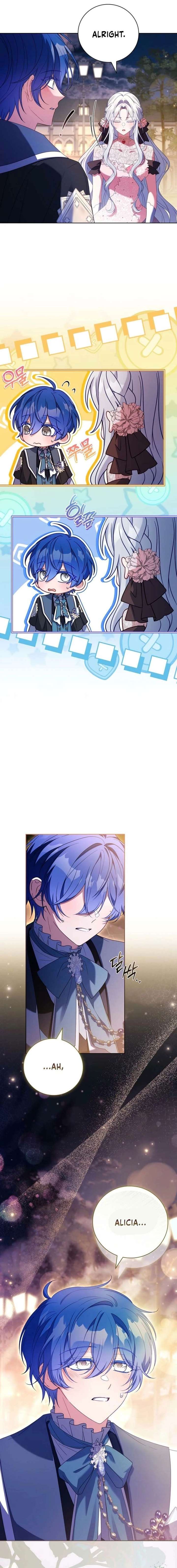 ch 56 17