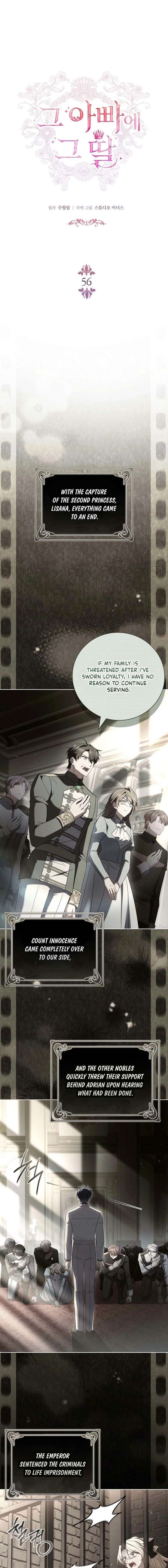 ch 56 5