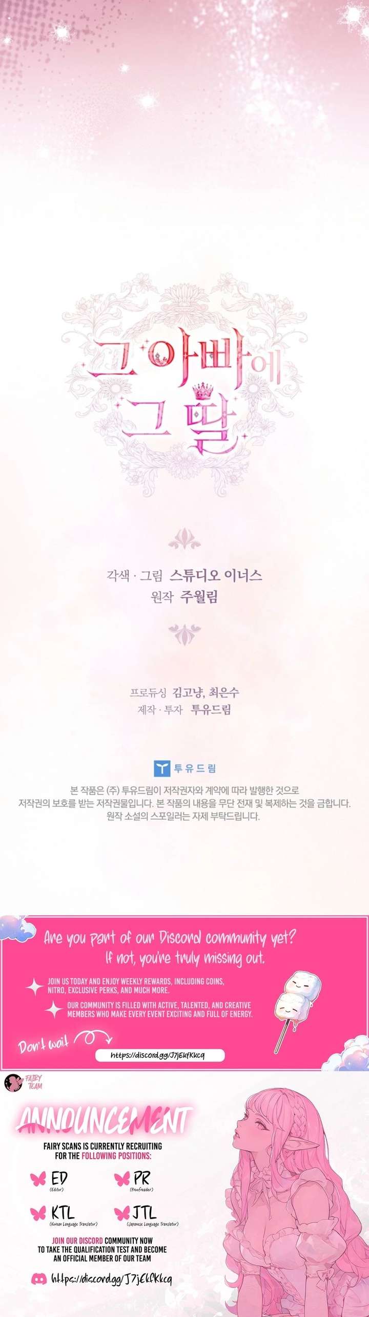 ch 58 19