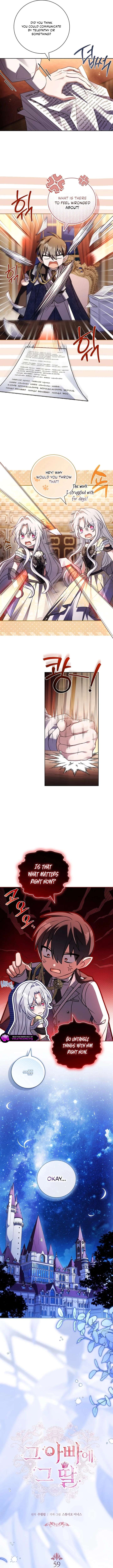 ch 59 2