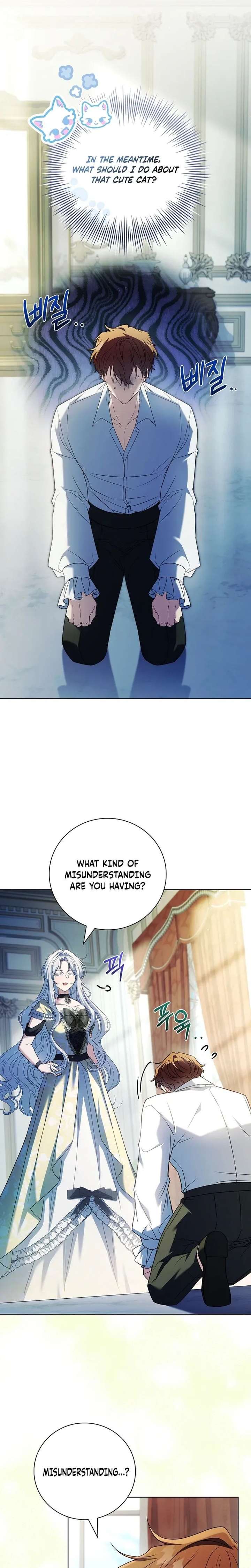 ch 60 11