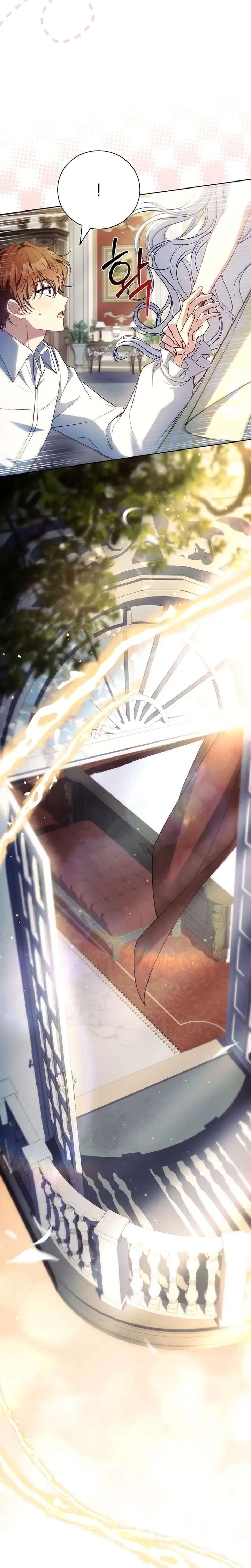 ch 60 16