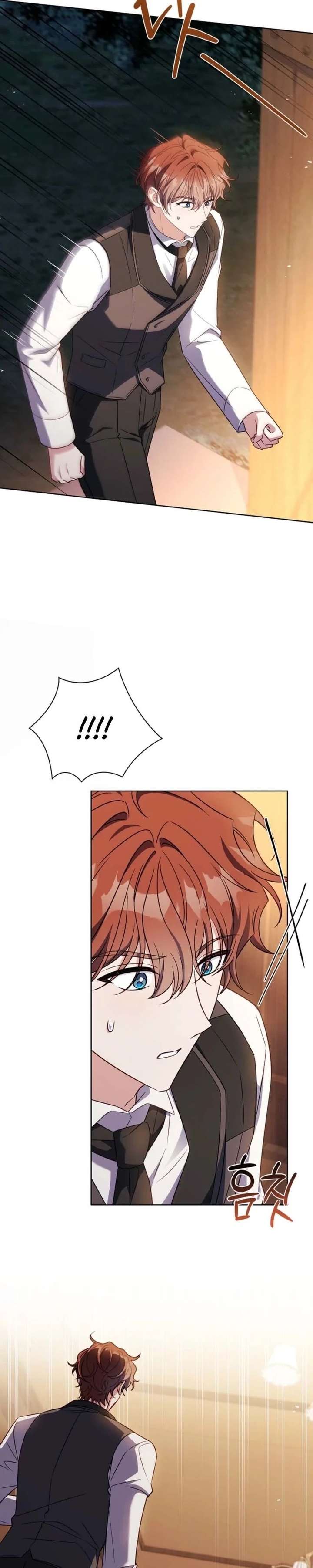 The Father and the Daughter Chapter 66 119 ch 66 20