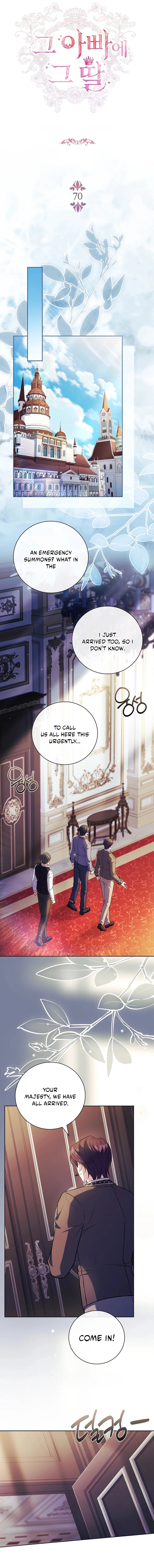 The Father and the Daughter Chapter 70 55 01