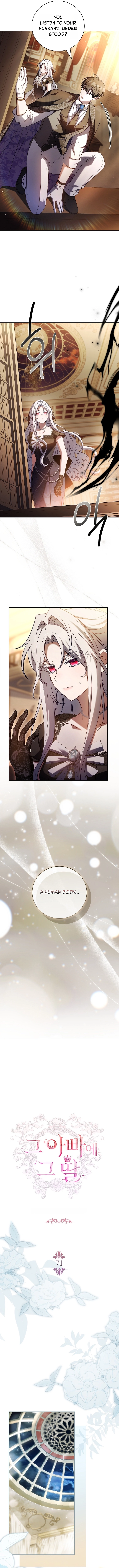 The Father and the Daughter Chapter 71 56 07