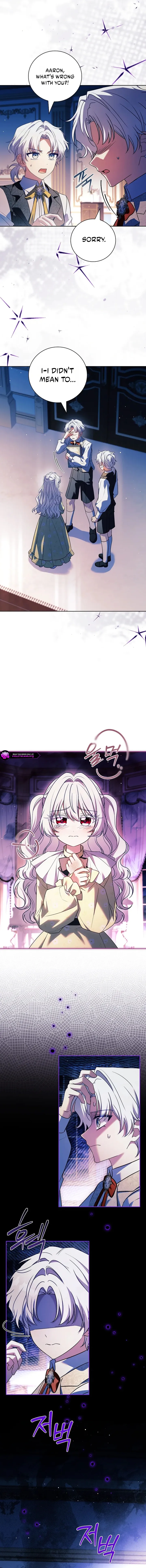 The Father and the Daughter Chapter 74 80 17 result
