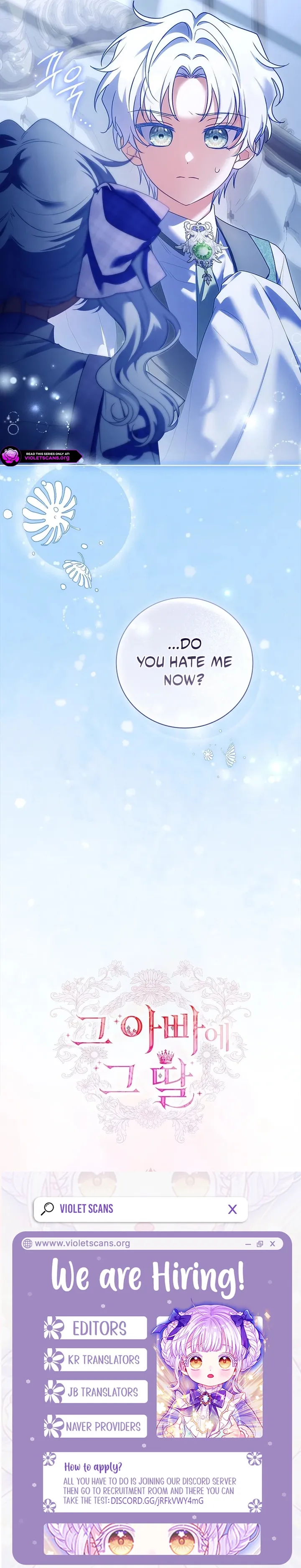 The Father and the Daughter Chapter 75 68 17 result