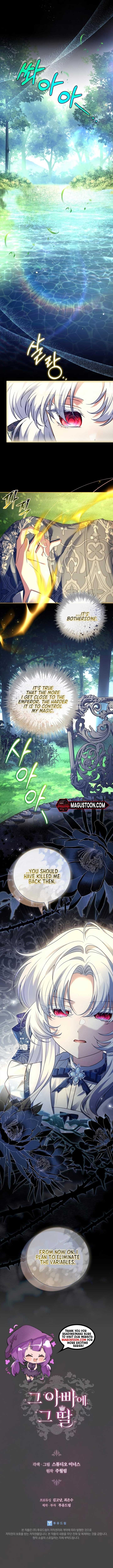 ch 8 8